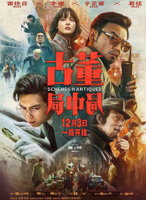 国产毛片精品一区